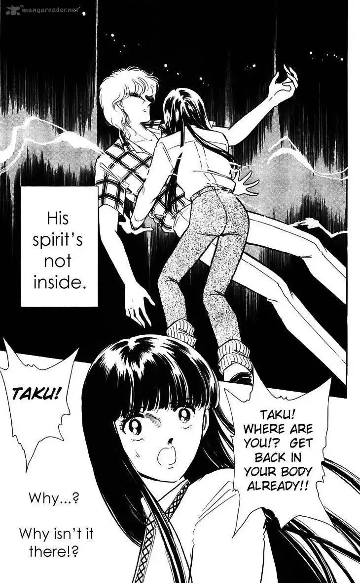 Ryoukos Case Book Of Spirits Chapter 14 3